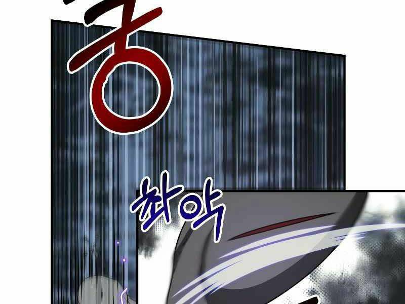 Ngôi Nhà Kết Nối Với Hầm Ngục Chap 22 - Next Chap 23