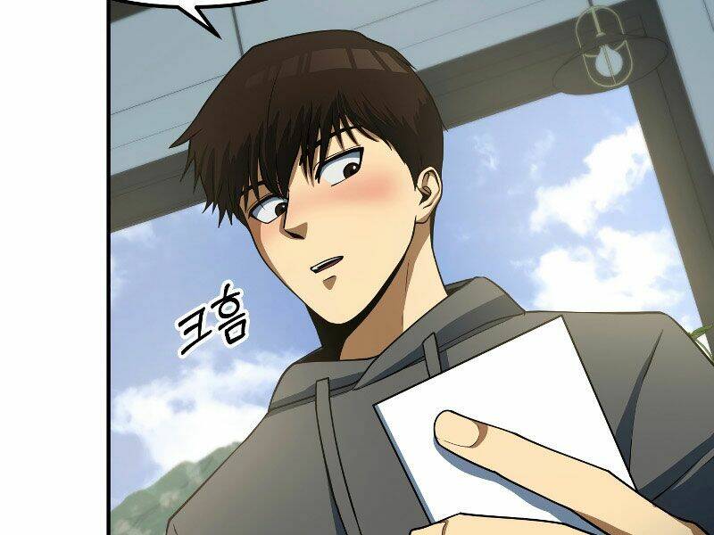 Ngôi Nhà Kết Nối Với Hầm Ngục Chap 23 - Next Chap 24
