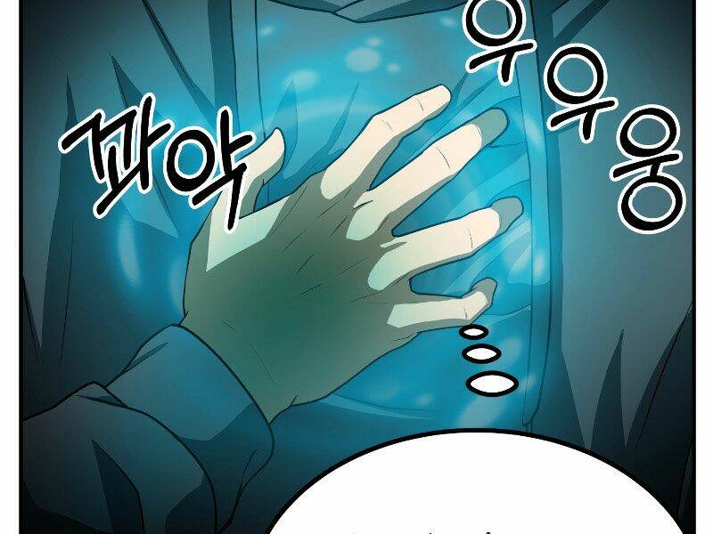 Ngôi Nhà Kết Nối Với Hầm Ngục Chap 24 - Next Chap 25