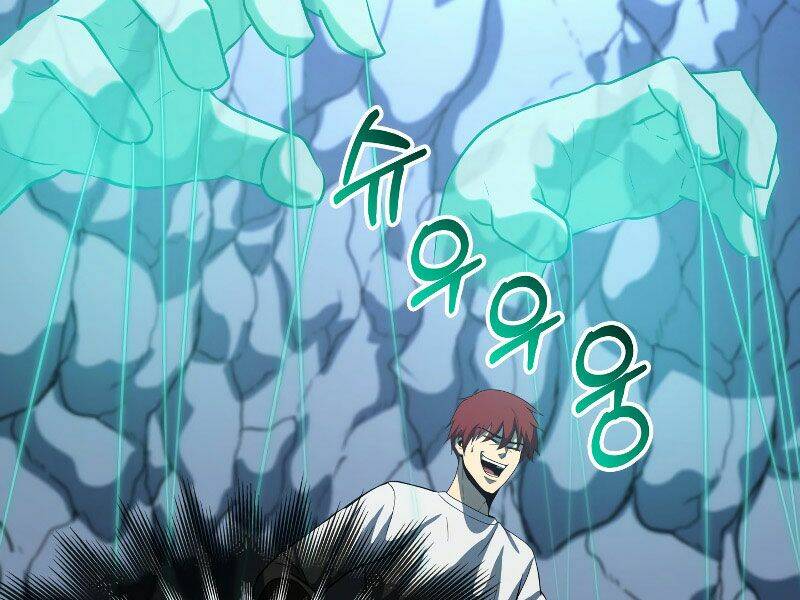 Ngôi Nhà Kết Nối Với Hầm Ngục Chap 25 - Next Chap 26