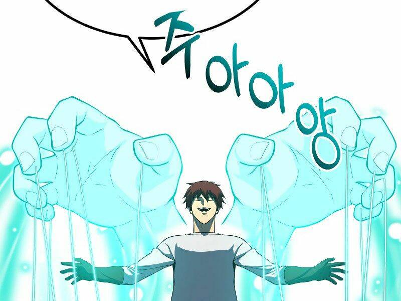 Ngôi Nhà Kết Nối Với Hầm Ngục Chap 25 - Next Chap 26