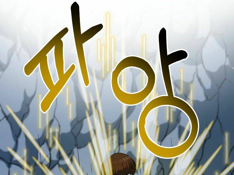 Ngôi Nhà Kết Nối Với Hầm Ngục Chap 25 - Next Chap 26