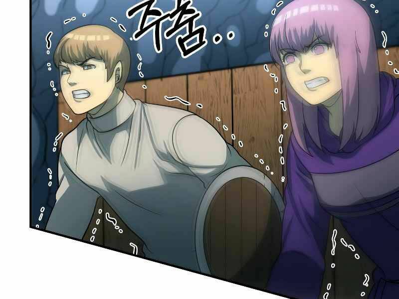 Ngôi Nhà Kết Nối Với Hầm Ngục Chap 26 - Next Chap 27