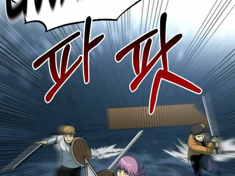 Ngôi Nhà Kết Nối Với Hầm Ngục Chap 26 - Next Chap 27