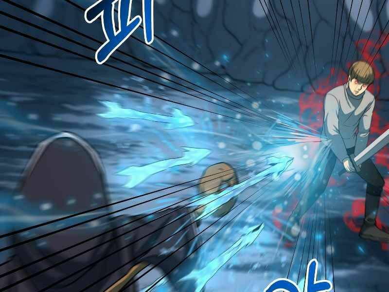 Ngôi Nhà Kết Nối Với Hầm Ngục Chap 26 - Next Chap 27