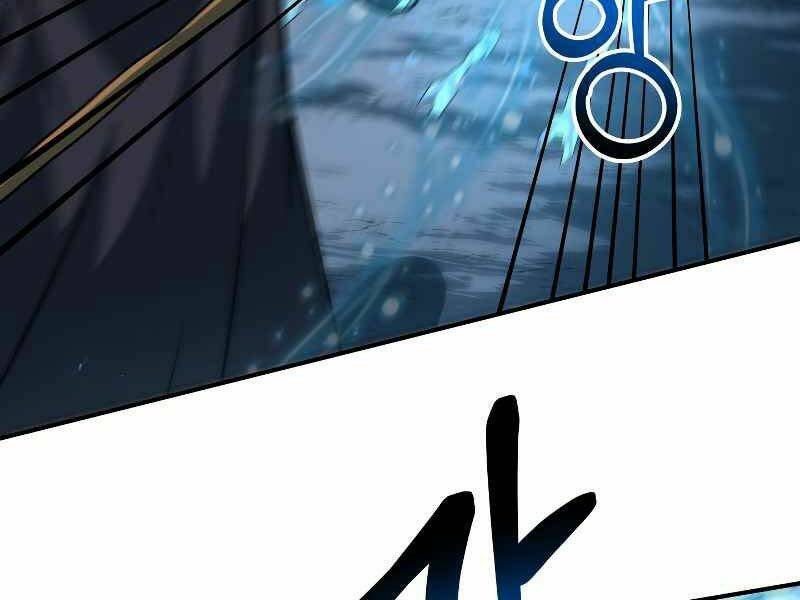 Ngôi Nhà Kết Nối Với Hầm Ngục Chap 26 - Next Chap 27