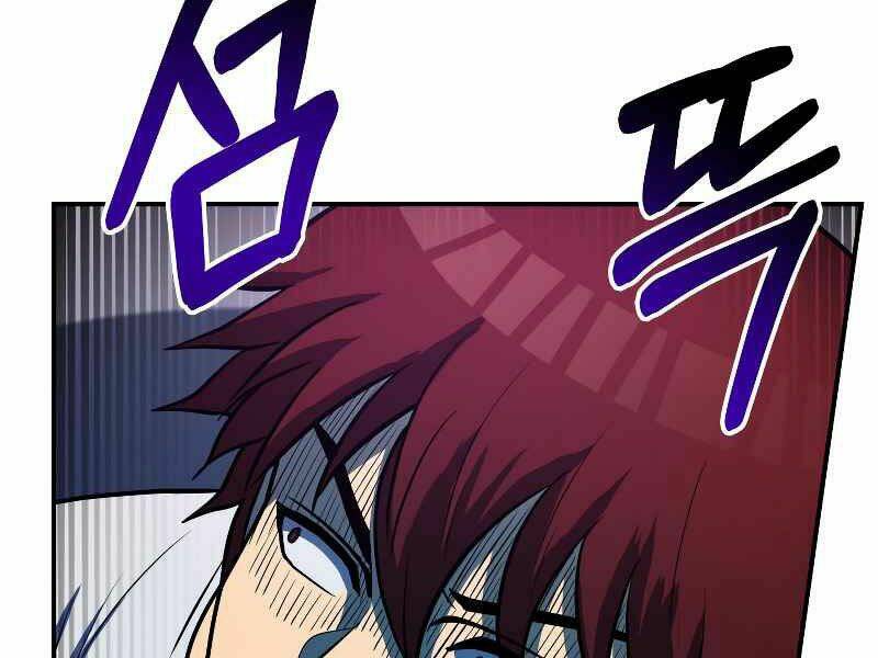 Ngôi Nhà Kết Nối Với Hầm Ngục Chap 26 - Next Chap 27