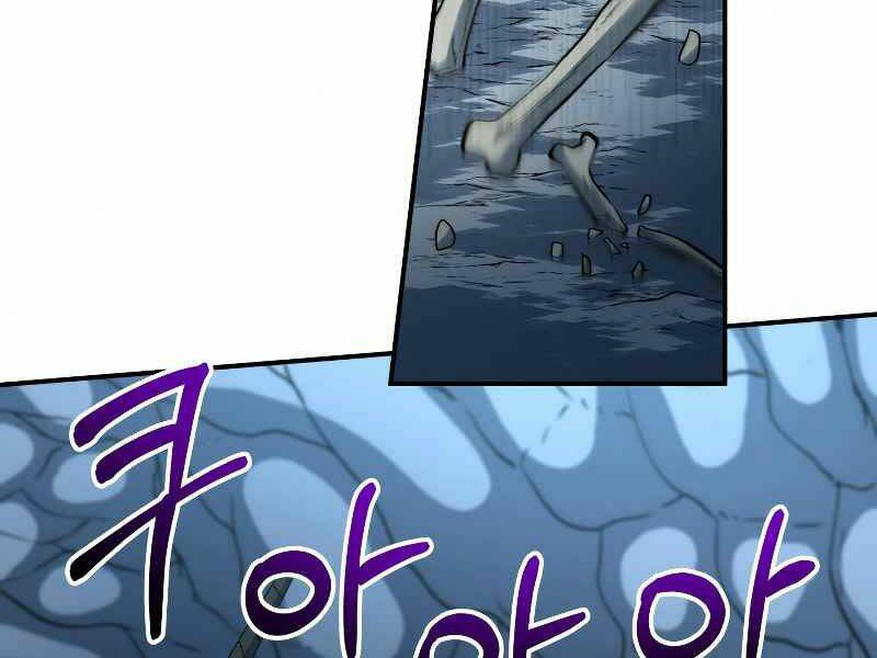 Ngôi Nhà Kết Nối Với Hầm Ngục Chap 26 - Next Chap 27
