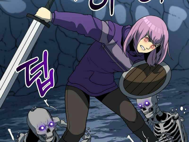 Ngôi Nhà Kết Nối Với Hầm Ngục Chap 26 - Next Chap 27