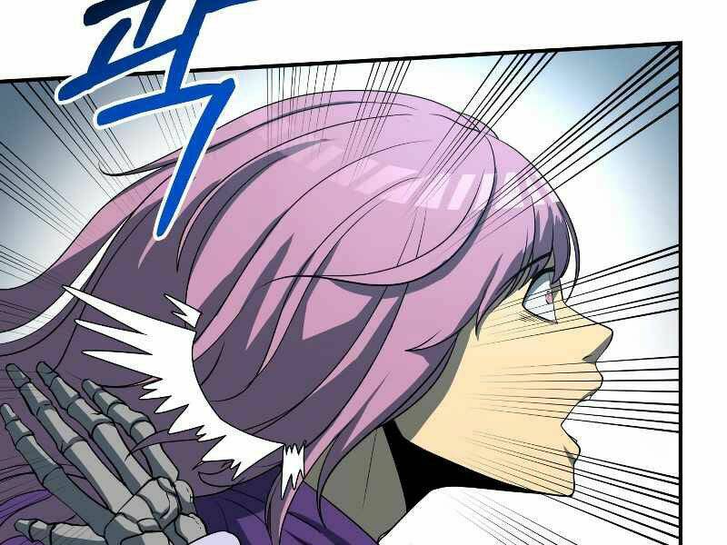 Ngôi Nhà Kết Nối Với Hầm Ngục Chap 26 - Next Chap 27