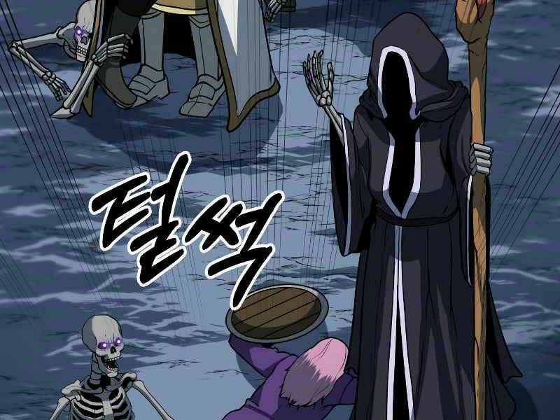Ngôi Nhà Kết Nối Với Hầm Ngục Chap 26 - Next Chap 27