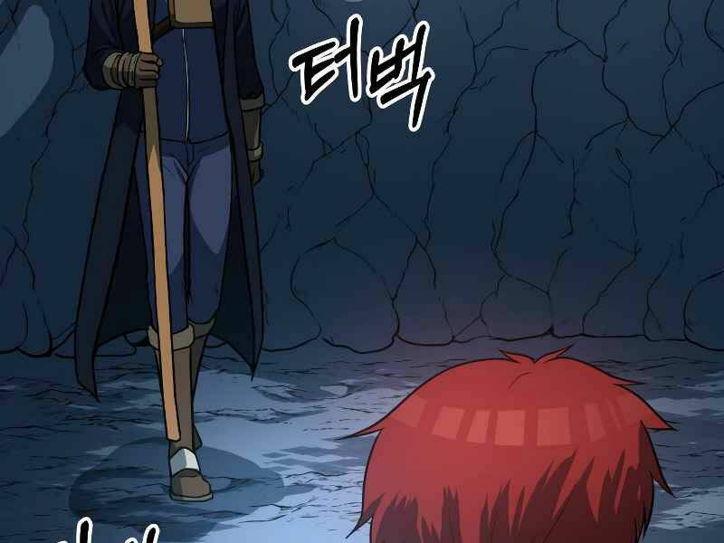 Ngôi Nhà Kết Nối Với Hầm Ngục Chap 26 - Next Chap 27