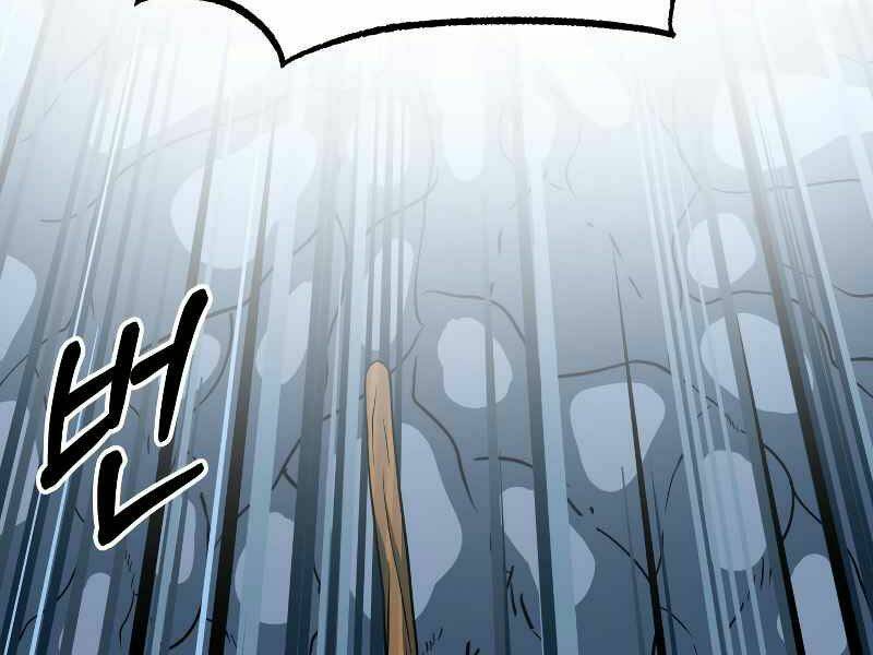 Ngôi Nhà Kết Nối Với Hầm Ngục Chap 26 - Next Chap 27