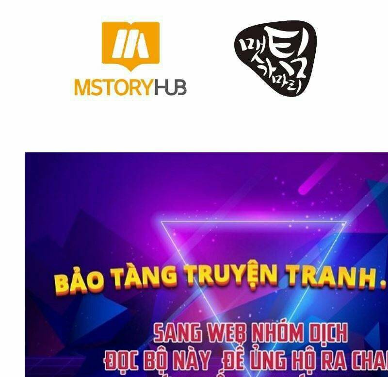 Ngôi Nhà Kết Nối Với Hầm Ngục Chap 26 - Next Chap 27