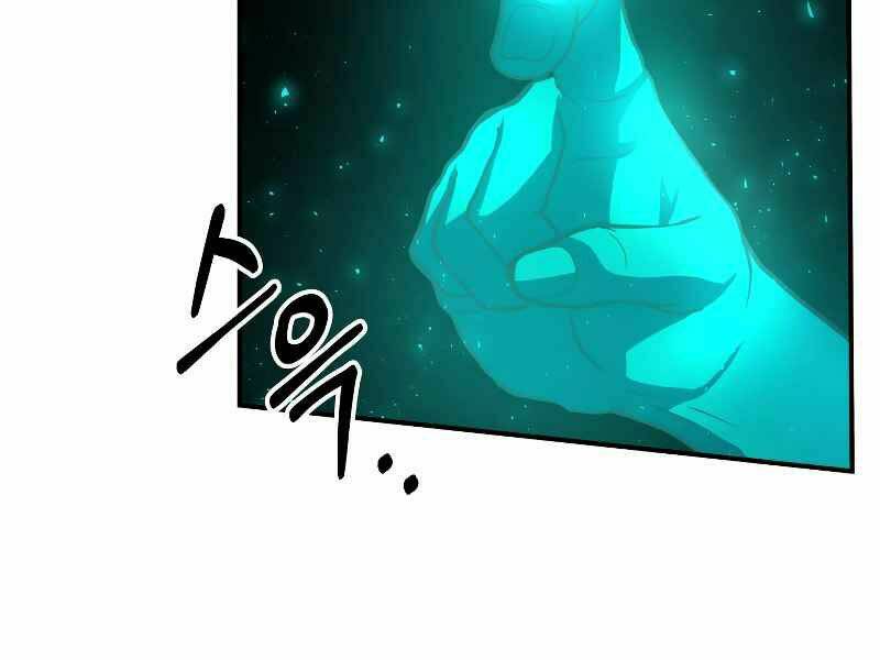 Ngôi Nhà Kết Nối Với Hầm Ngục Chap 26 - Next Chap 27
