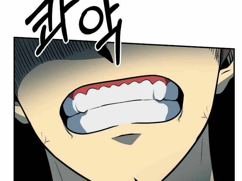 Ngôi Nhà Kết Nối Với Hầm Ngục Chap 26 - Next Chap 27