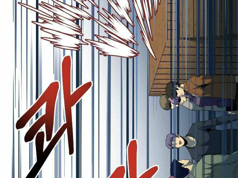 Ngôi Nhà Kết Nối Với Hầm Ngục Chap 26 - Next Chap 27