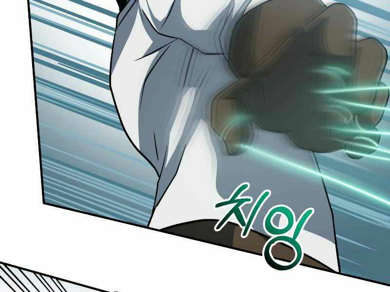 Ngôi Nhà Kết Nối Với Hầm Ngục Chap 26 - Next Chap 27