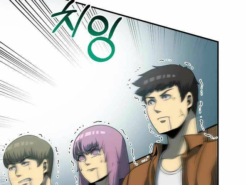 Ngôi Nhà Kết Nối Với Hầm Ngục Chap 26 - Next Chap 27