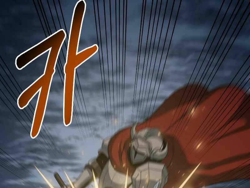 Ngôi Nhà Kết Nối Với Hầm Ngục Chap 26 - Next Chap 27