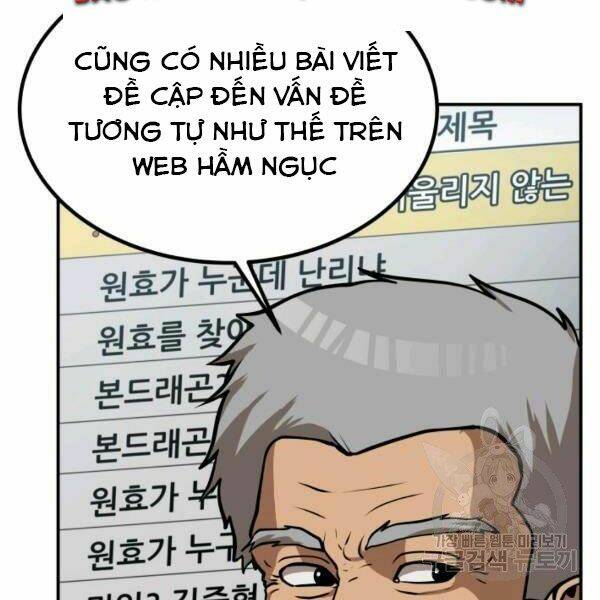 Ngôi Nhà Kết Nối Với Hầm Ngục Chap 27 - Next Chap 28