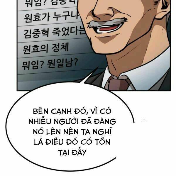 Ngôi Nhà Kết Nối Với Hầm Ngục Chap 27 - Next Chap 28