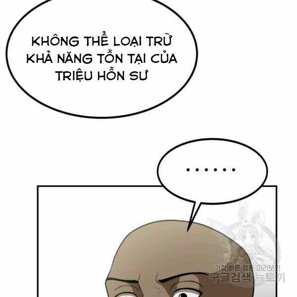 Ngôi Nhà Kết Nối Với Hầm Ngục Chap 27 - Next Chap 28