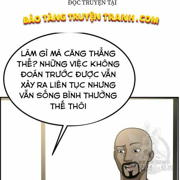 Ngôi Nhà Kết Nối Với Hầm Ngục Chap 27 - Next Chap 28