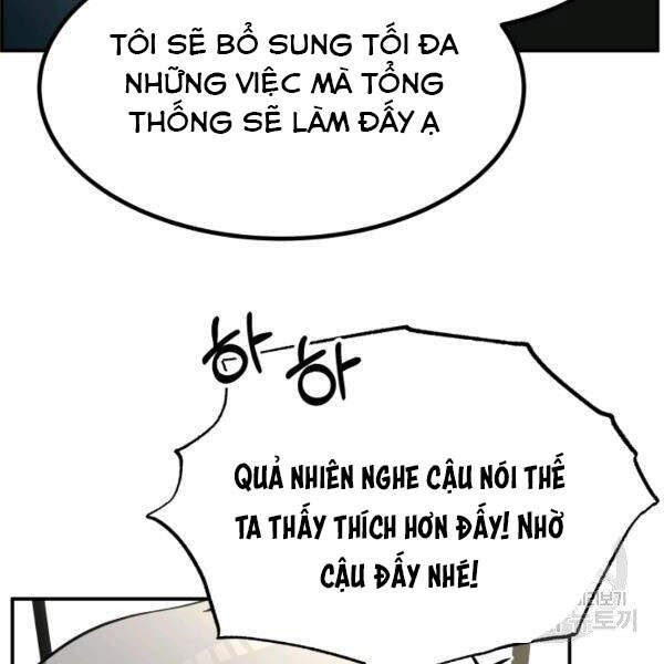 Ngôi Nhà Kết Nối Với Hầm Ngục Chap 27 - Next Chap 28