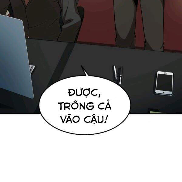 Ngôi Nhà Kết Nối Với Hầm Ngục Chap 27 - Next Chap 28