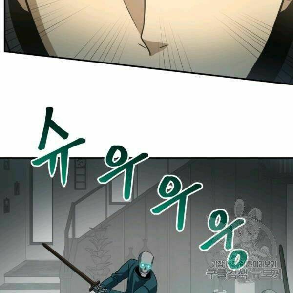 Ngôi Nhà Kết Nối Với Hầm Ngục Chap 27 - Next Chap 28