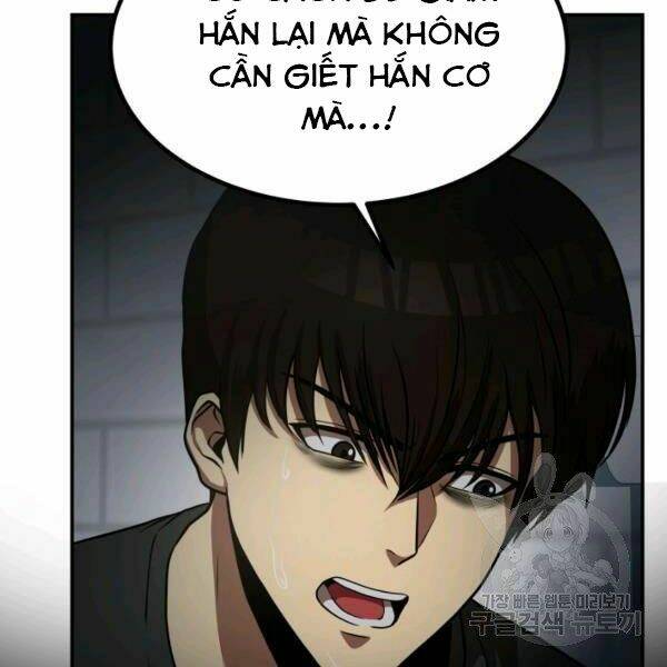 Ngôi Nhà Kết Nối Với Hầm Ngục Chap 27 - Next Chap 28