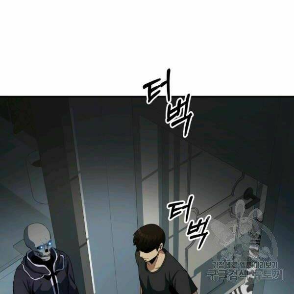 Ngôi Nhà Kết Nối Với Hầm Ngục Chap 27 - Next Chap 28