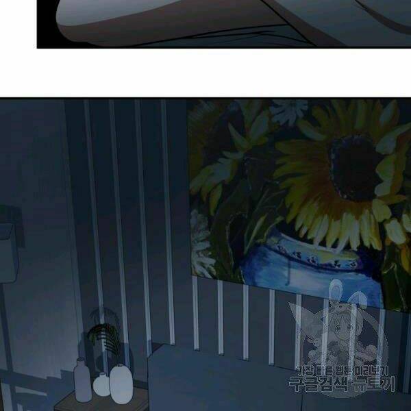 Ngôi Nhà Kết Nối Với Hầm Ngục Chap 27 - Next Chap 28