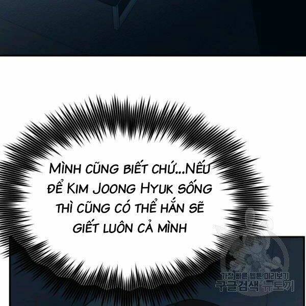 Ngôi Nhà Kết Nối Với Hầm Ngục Chap 27 - Next Chap 28
