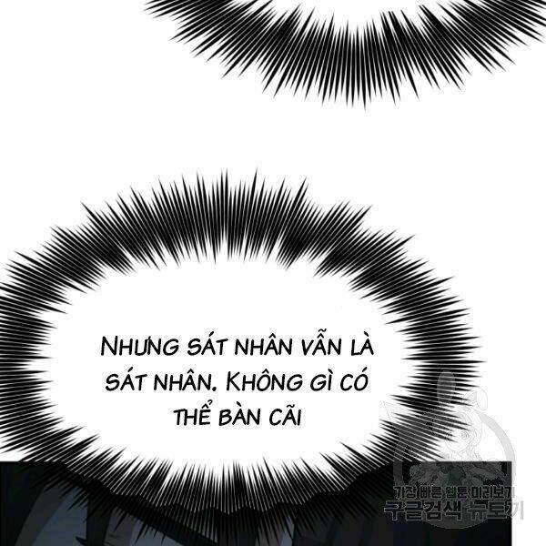 Ngôi Nhà Kết Nối Với Hầm Ngục Chap 27 - Next Chap 28