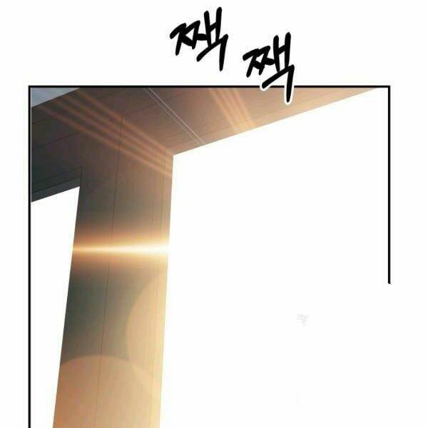 Ngôi Nhà Kết Nối Với Hầm Ngục Chap 27 - Next Chap 28