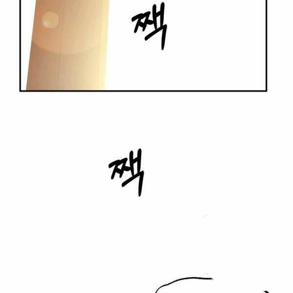 Ngôi Nhà Kết Nối Với Hầm Ngục Chap 27 - Next Chap 28