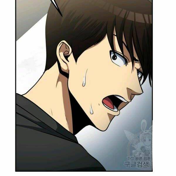 Ngôi Nhà Kết Nối Với Hầm Ngục Chap 27 - Next Chap 28