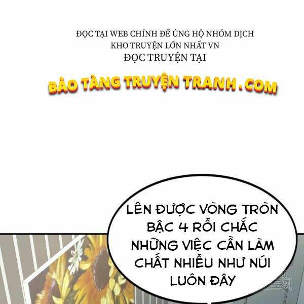 Ngôi Nhà Kết Nối Với Hầm Ngục Chap 27 - Next Chap 28