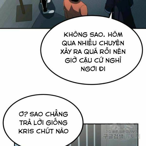 Ngôi Nhà Kết Nối Với Hầm Ngục Chap 27 - Next Chap 28