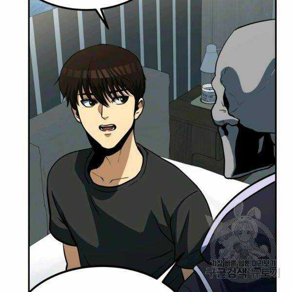 Ngôi Nhà Kết Nối Với Hầm Ngục Chap 27 - Next Chap 28