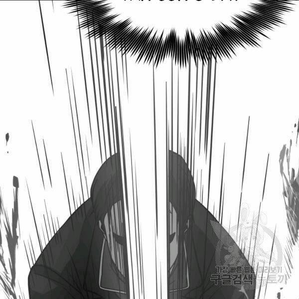 Ngôi Nhà Kết Nối Với Hầm Ngục Chap 27 - Next Chap 28