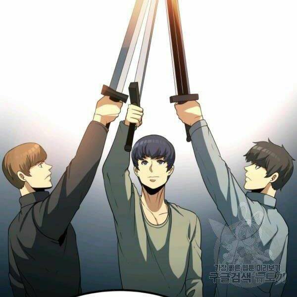 Ngôi Nhà Kết Nối Với Hầm Ngục Chap 27 - Next Chap 28