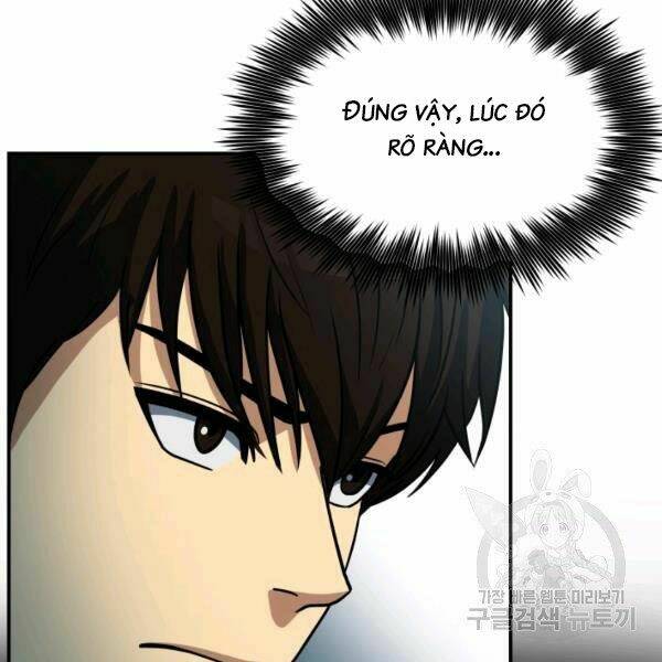 Ngôi Nhà Kết Nối Với Hầm Ngục Chap 28 - Next Chap 29