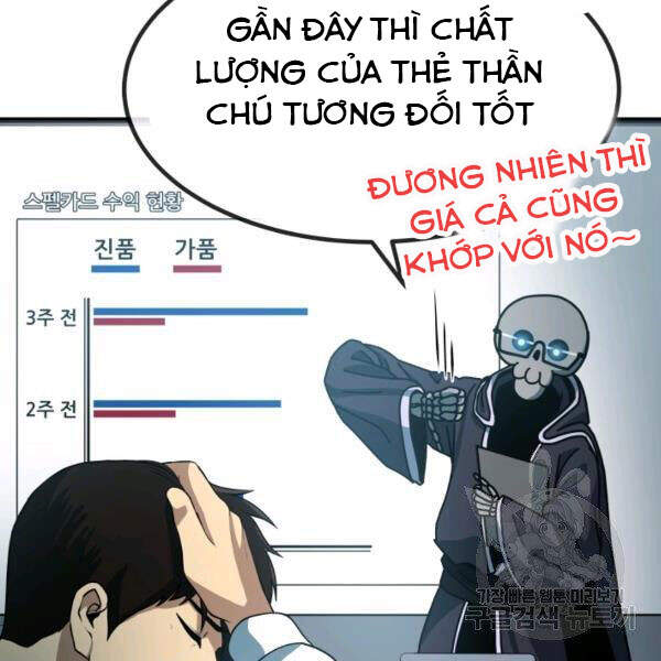 Ngôi Nhà Kết Nối Với Hầm Ngục Chap 28 - Next Chap 29