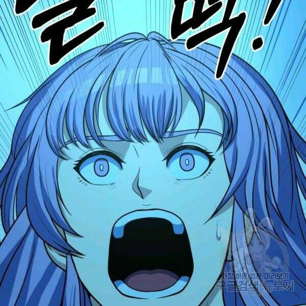 Ngôi Nhà Kết Nối Với Hầm Ngục Chap 28 - Next Chap 29