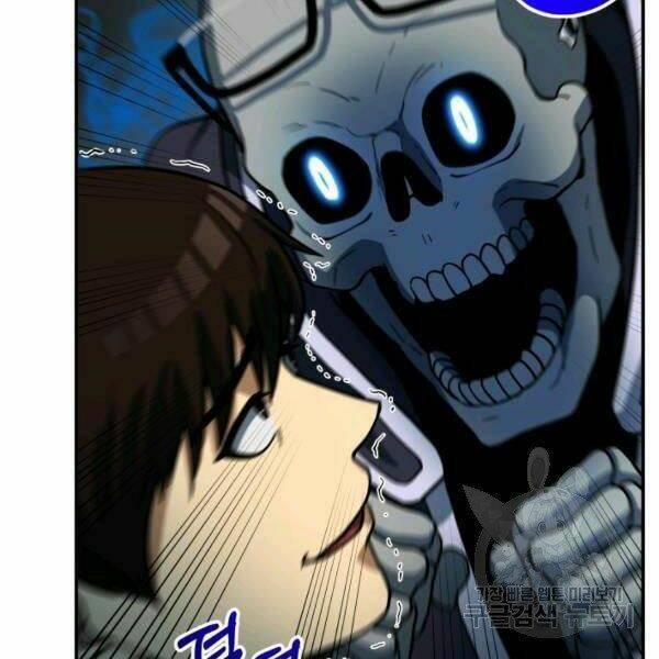 Ngôi Nhà Kết Nối Với Hầm Ngục Chap 28 - Next Chap 29