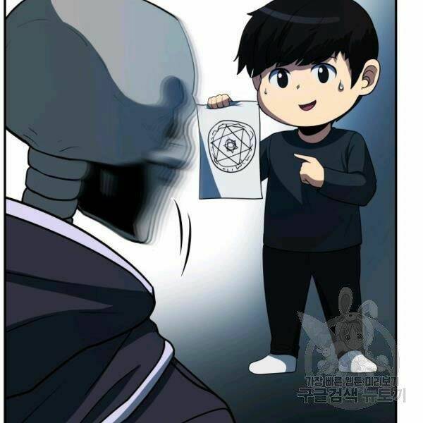 Ngôi Nhà Kết Nối Với Hầm Ngục Chap 28 - Next Chap 29