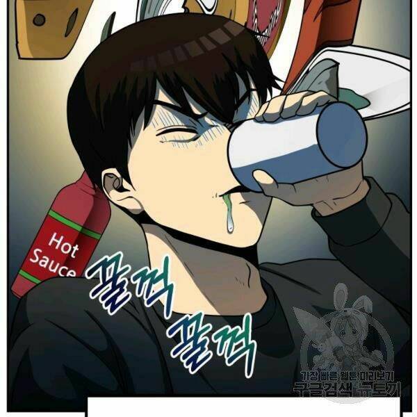 Ngôi Nhà Kết Nối Với Hầm Ngục Chap 28 - Next Chap 29